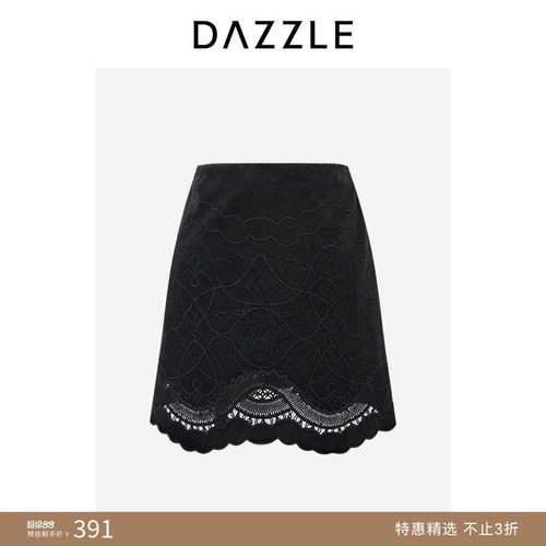 DAZZLE 地素奥莱半裙夏季经典百搭黑色牛仔通勤半裙