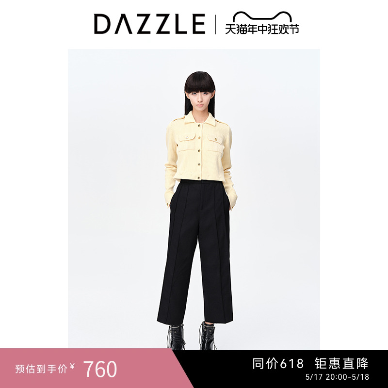 DAZZLE地素奥莱23春季新款简约军装风短款修身直筒针织衫开衫外套