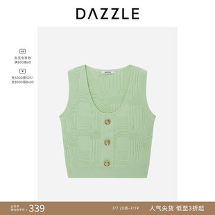 【奥莱】DAZZLE 地素奥莱毛衫无袖绿色针织不规则条纹背心