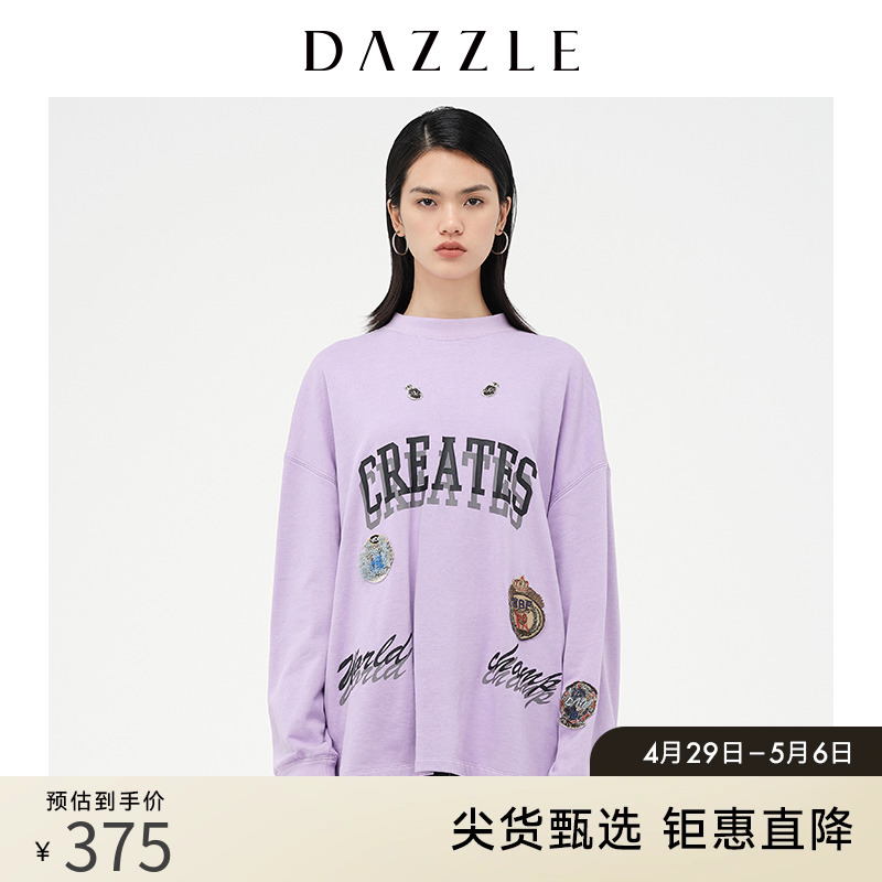 DAZZLE地素奥莱 宽松甜酷字母印花圆领卫衣女2D4J1241X