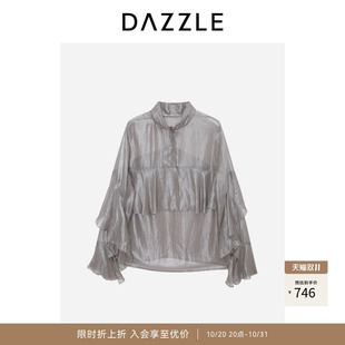 【奥莱】DAZZLE 地素奥莱小上衣中灰色闪光小上衣