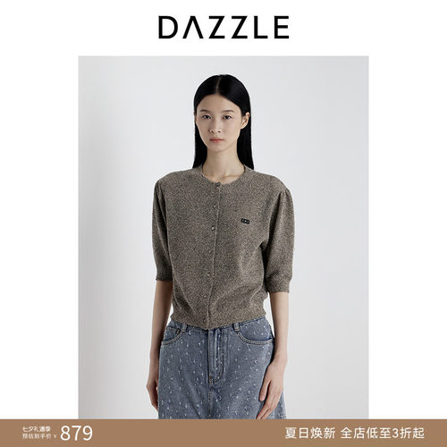 DAZZLE地素奥莱 短袖针织衫25夏肌理感轻薄短款开衫外套女