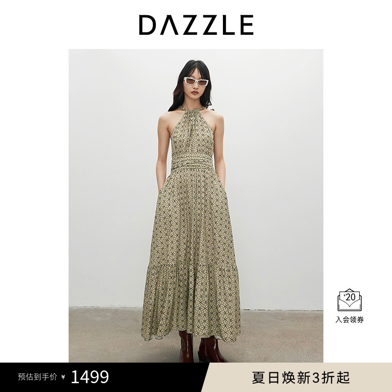 DAZZLE地素挂脖连衣裙
