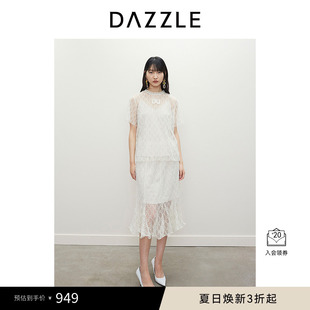 DAZZLE地素奥莱 两件套蕾丝毛边上衣 衬衫 春夏女装
