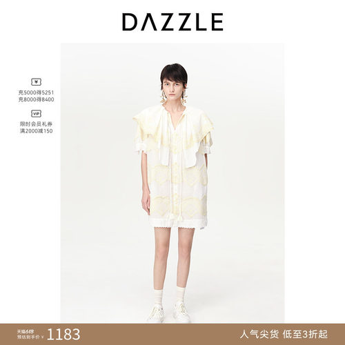 DAZZLE法式地素荷叶领绣花