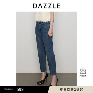 蓝色摩登复古水洗裤 DAZZLE地素奥莱 女装 牛仔裤 子 秋季