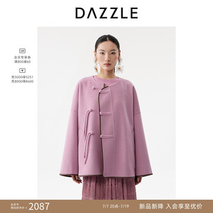 【青绿新春系列】DAZZLE 地素奥莱大衣26春季新款全羊毛粉红色短