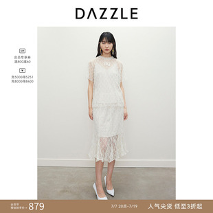 DAZZLE地素奥莱 半身裙春夏女装反缝蕾丝中长裙