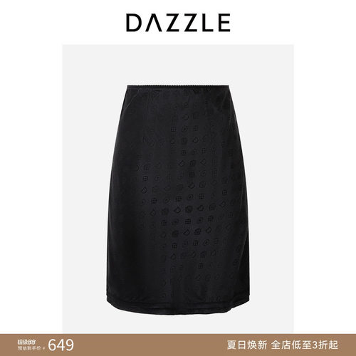 DAZZLE 地素奥莱半裙2025年夏季桑蚕丝混纺短裙