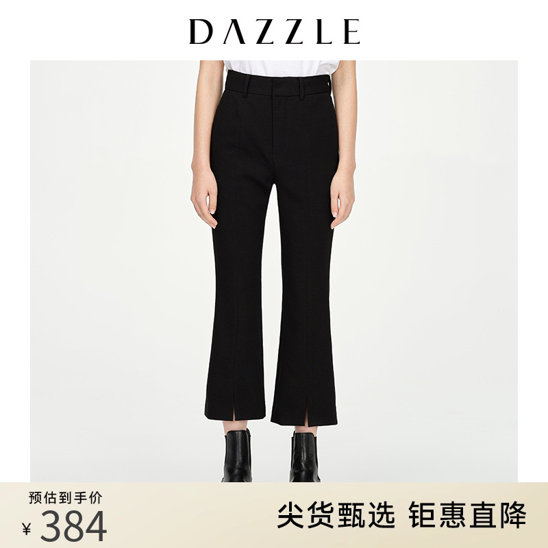 dazzle地素奥莱秋季款锥形西裤