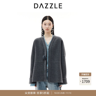 【青绿冬季系列】DAZZLE 地素奥莱大衣25年冬绵羊毛混纺双面呢女