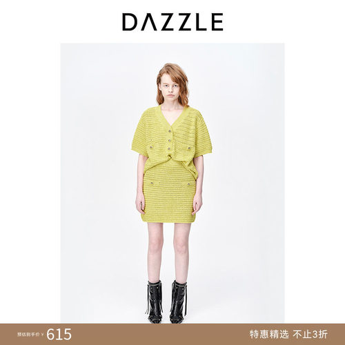 DAZZLE地素夏装编织感针织上衣