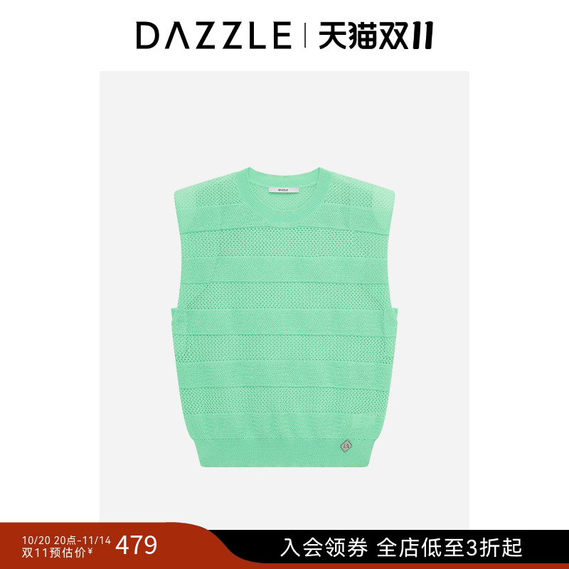DAZZLE 地素奥莱毛衫无袖绿色针织背心