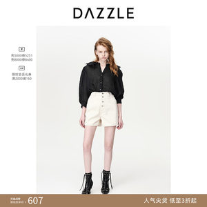 DAZZLE中袖亚麻地素绣花