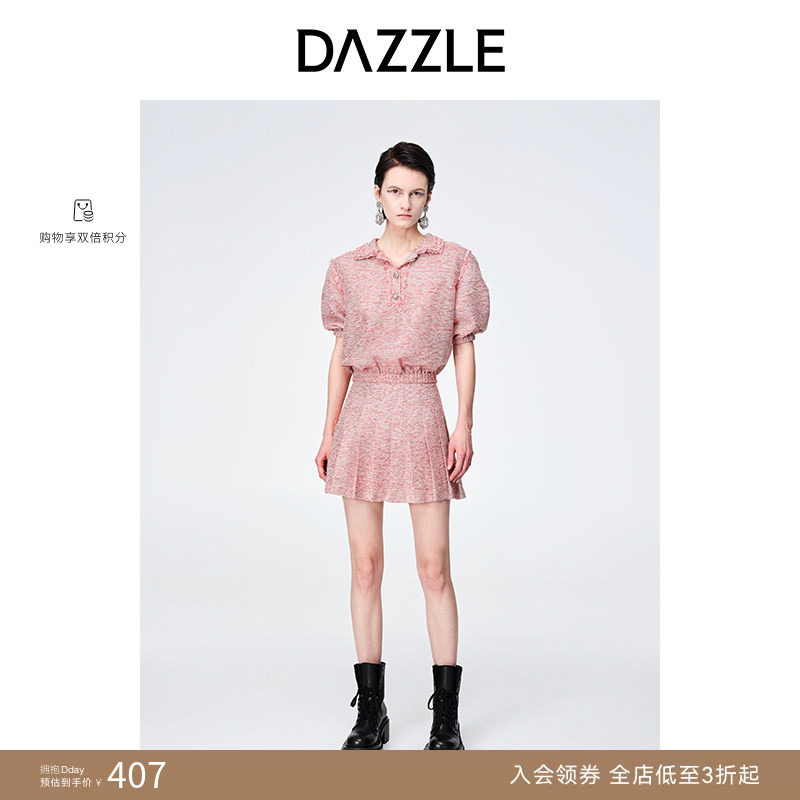 【奥莱专供】DAZZLE地素奥莱春夏小香风短袖polo领短外套小上衣女
