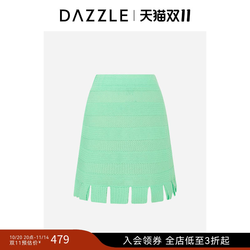 DAZZLE 地素奥莱毛衫半裙绿色针织半裙