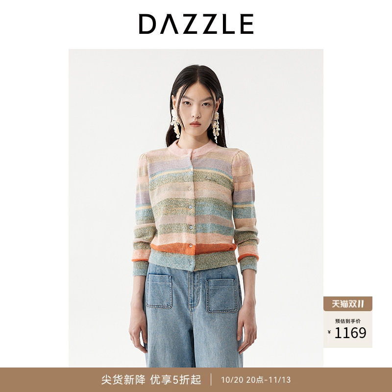 DAZZLE 地素奥莱毛衣女2026年春季棉混纺彩色毛织开衫