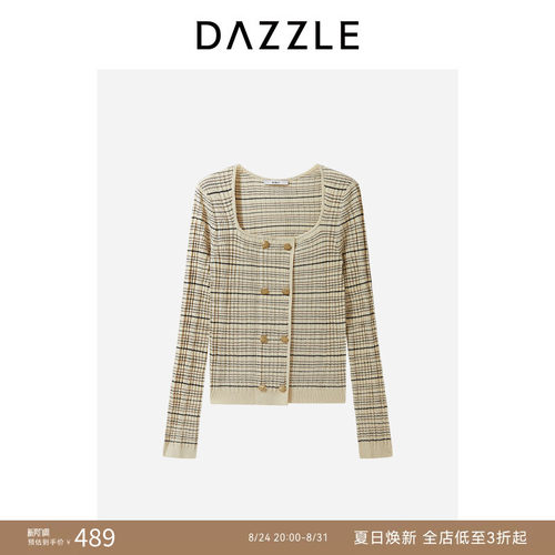 【奥莱专供】DAZZLE 地素奥莱毛衫长袖深卡其色毛织长袖