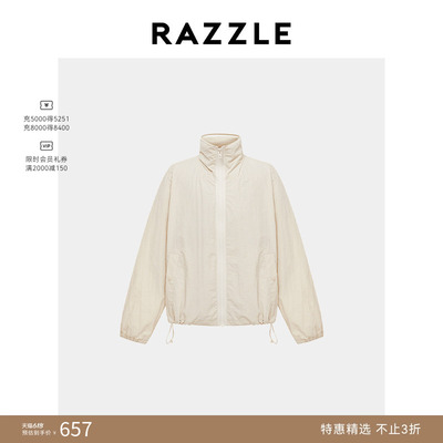RAZZLE 地素奥莱男装夹克短外套秋季浅黄色夹克