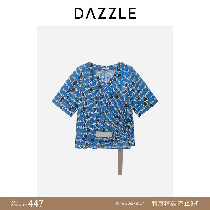 【人气尖货】DAZZLE 地素奥莱小上衣夏季蓝色马头印花小上衣图片