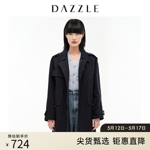 DAZZLE地素 奥莱春季小众工装风系带中长款风衣外套女