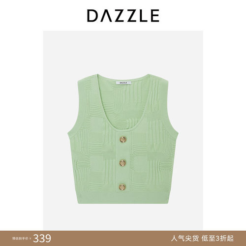 【奥莱专供】DAZZLE 地素奥莱毛衫无袖绿色针织不规则条纹背心