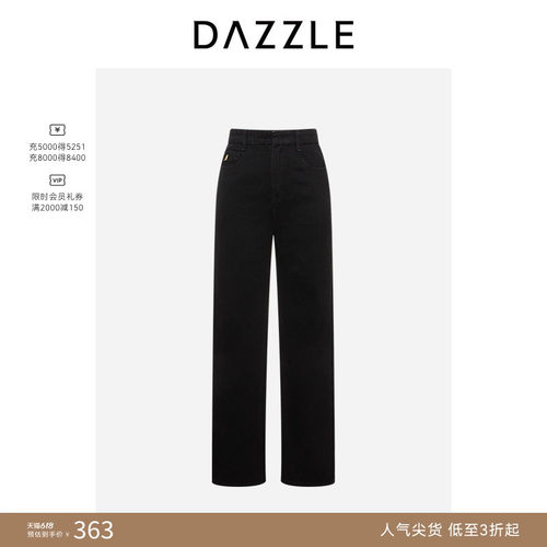 DAZZLE 地素奥莱牛仔直筒裤黑色地素牛仔直筒裤