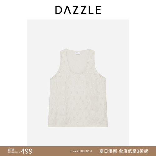 DAZZLE地素奥莱 雪纺衫秋季女装满底印花无袖背心打底上衣