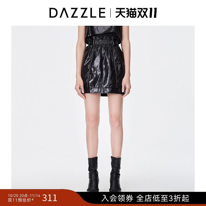 地素花苞DAZZLE半身短裙