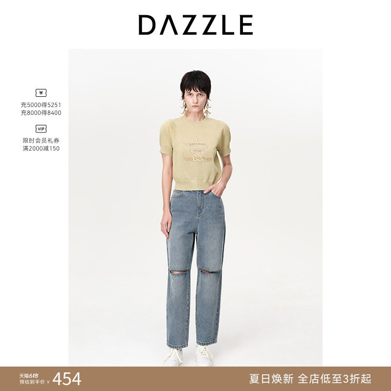 【奥莱专供】DAZZLE地素奥莱毛衫重工刺绣圆领针织上衣毛衣女