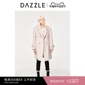 DAZZLE地素奥莱秋藕粉色中长款西装领直筒廓形纯羊毛呢外套上衣女