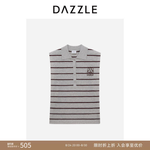 DAZZLE 地素奥莱毛衣25秋浅灰色无袖针织开衫