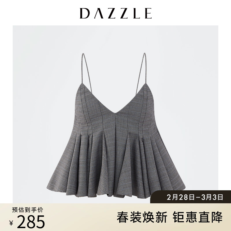 DAZZLE地素奥莱 精纺羊毛伞摆V领吊带背心上衣女2D2D1131E