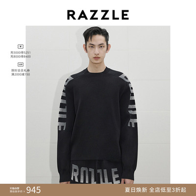 RAZZLE 地素奥莱男装黑色秋季套头毛衫