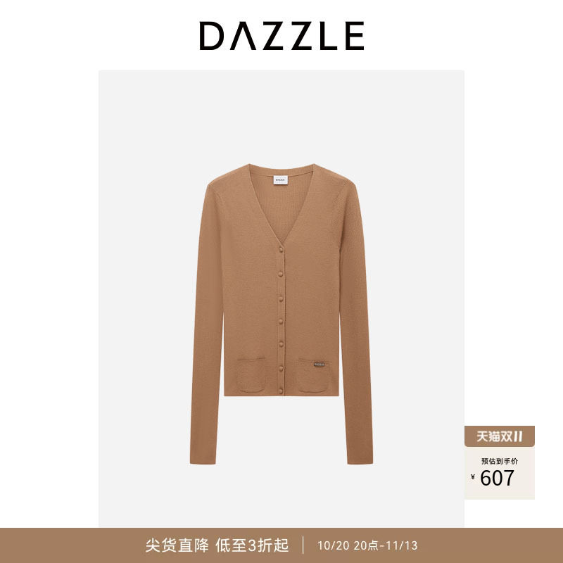 DAZZLE 地素奥莱毛衣冬季土黄色绵羊毛针织假开衫针织衫