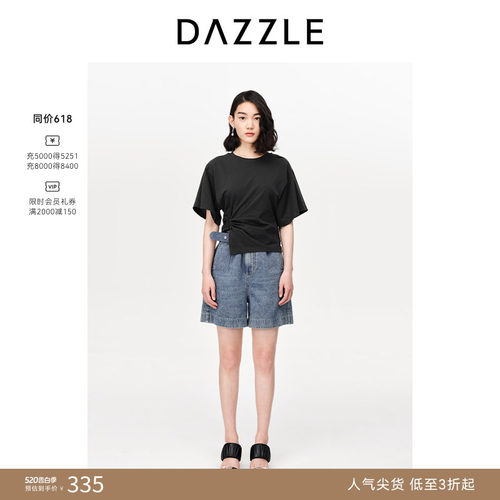 短裤DAZZLE地素百慕大牛仔短裤