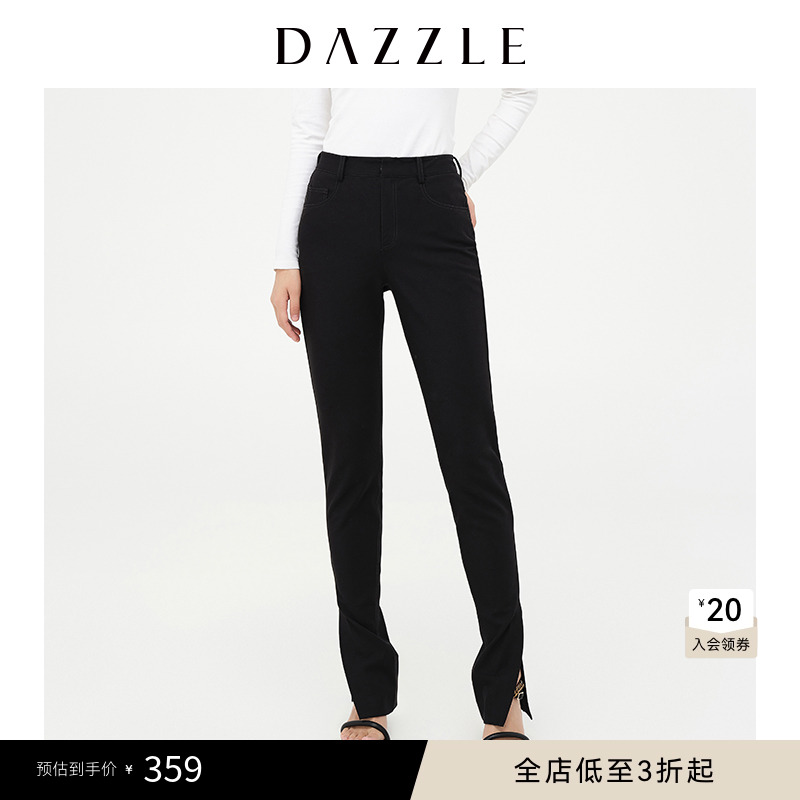 开叉设计	高腰设计	直筒裤型