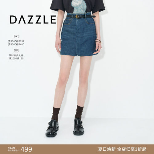 DAZZLE 地素奥莱半身裙2025年春季蓝色牛仔半裙