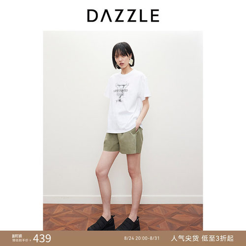 DAZZLE地素地素棉质短裤