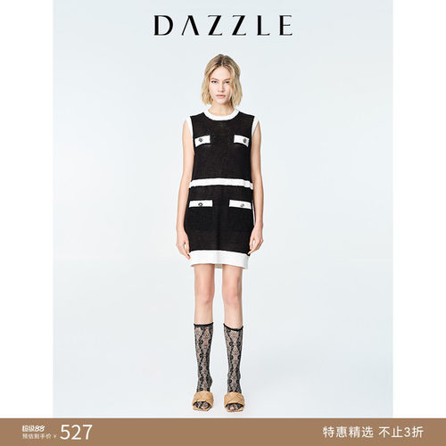 奥莱地素法式复古DAZZLE