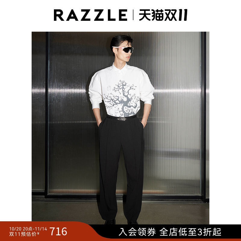 RAZZLE 地素奥莱男装白色冬季时尚潮流舒适休闲松树印花衬衫