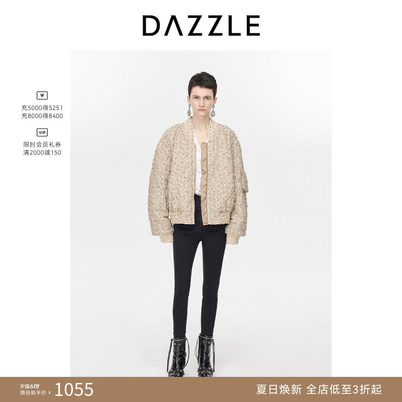 【奥莱专供】DAZZLE地素奥莱 花纱夹克冬季优雅别致棉服外套女