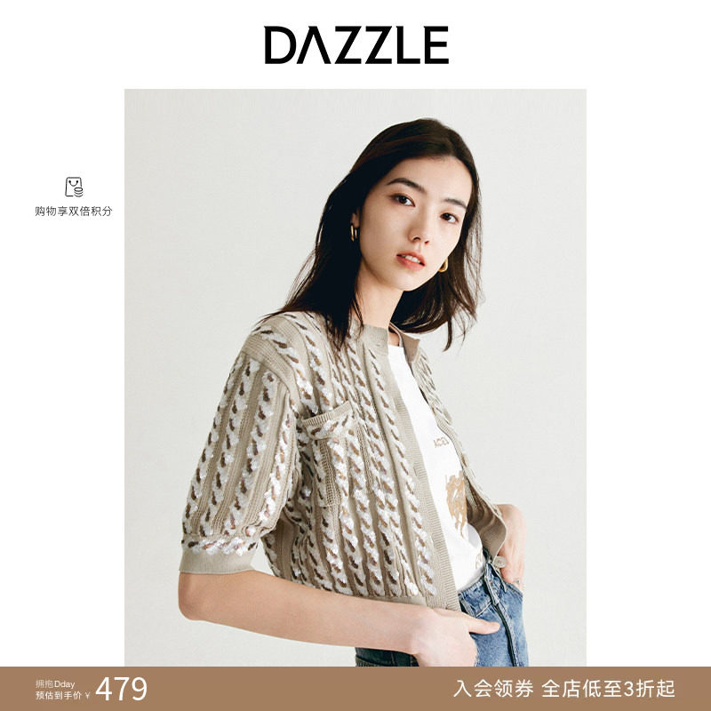 DAZZLE地素奥莱法式气质圆领珠片刺绣中袖针织开衫外套女