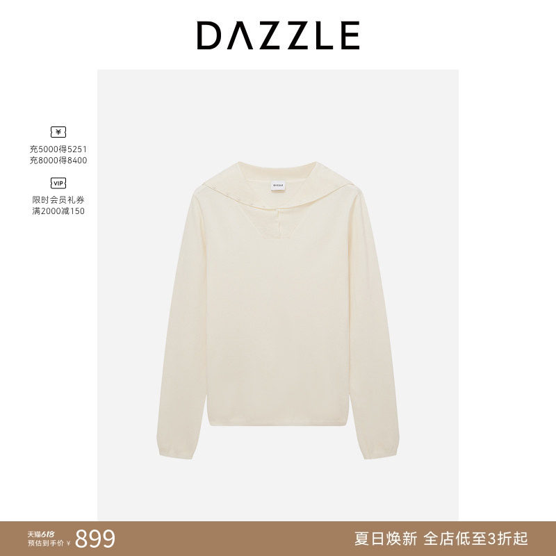 DAZZLE 地素奥莱毛衣女冬季白色羊毛羊绒混纺套头小上衣针织衫
