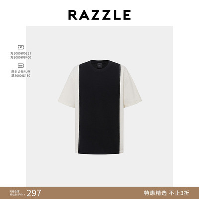 RAZZLE 地素奥莱男装黑色秋季短袖T恤