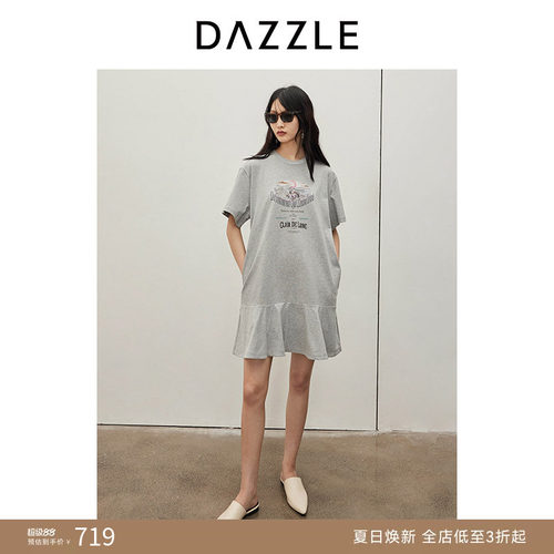 DAZZLE地素T恤连衣裙