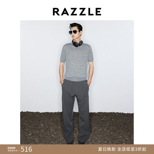 RAZZLE地素纯色针织T恤