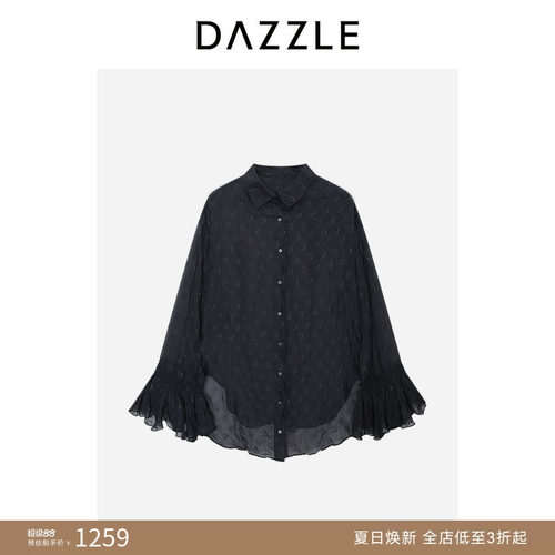 【奥莱专供】DAZZLE 地素奥莱长袖衬衫黑色真丝两件套衬衫