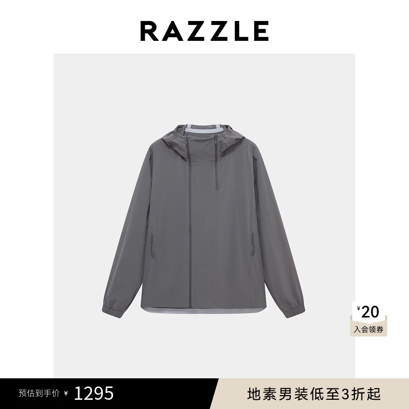 RAZZLE 地素男装中灰色短外套秋季弹力外套