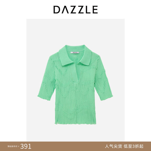 肌理针织 polo领型 经典复古